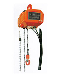 環(huán)鏈電動(dòng)葫蘆HHXG-B型(0.5-5t)